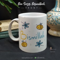 Bee Says Bismillah | Coffee Mug | Hood n Cape 